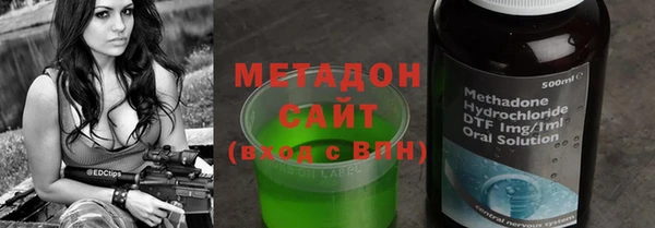 марки nbome Белокуриха